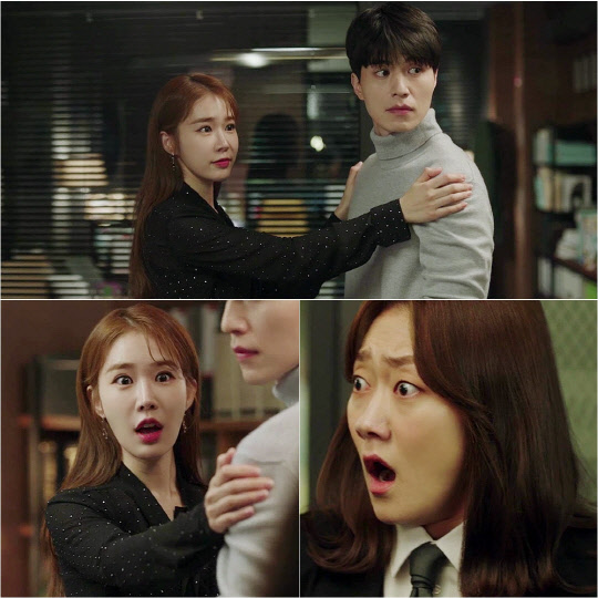 사진=tvN 제공